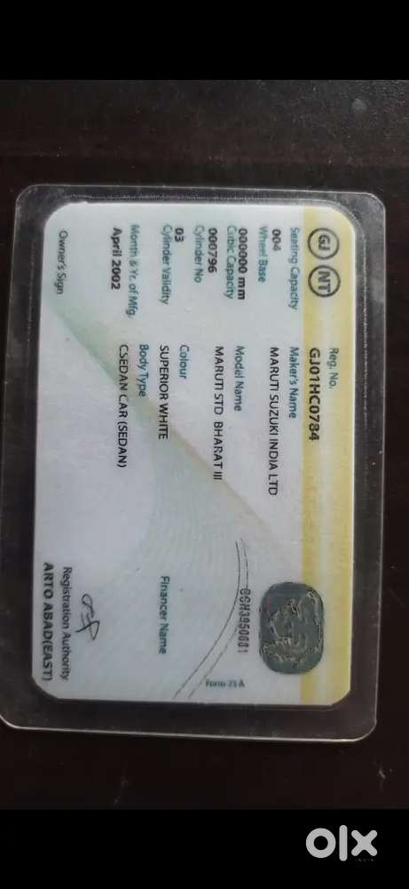 Maruti Suzuki 800 Petrol 2002
