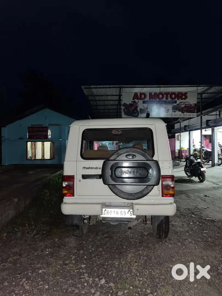 Mahindra Bolero 2016