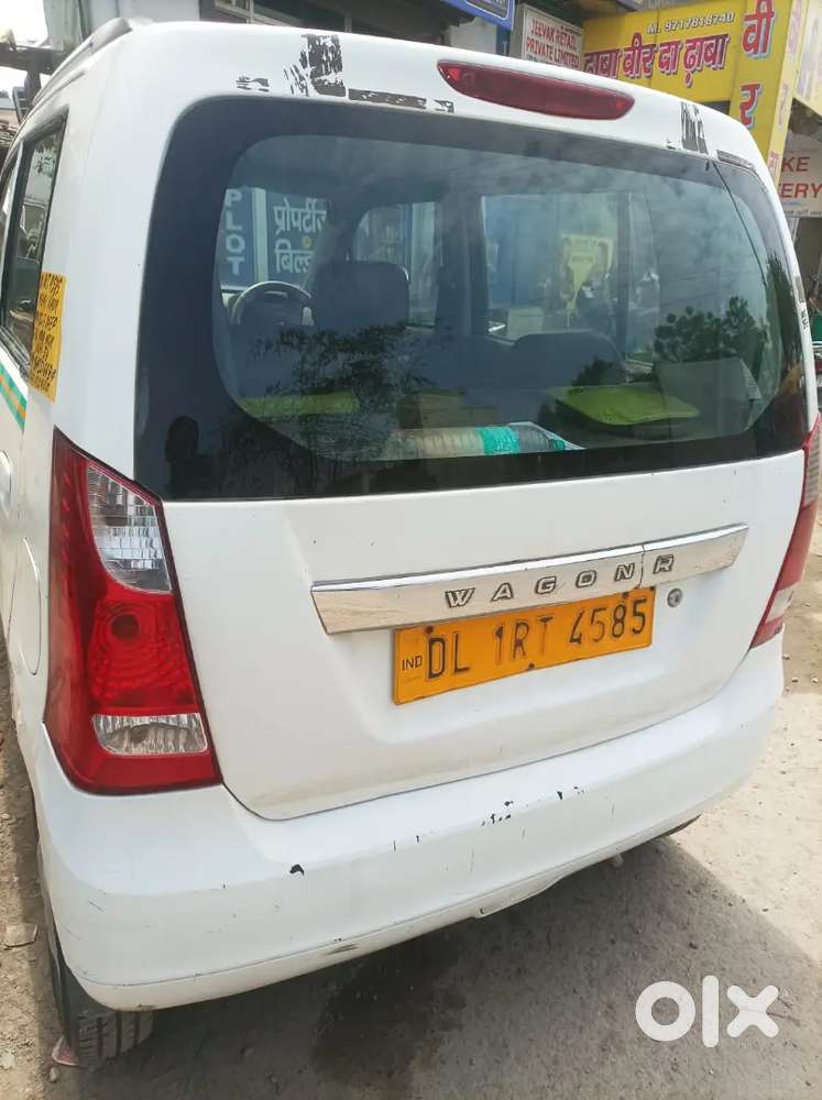 Urjant Sell May Car