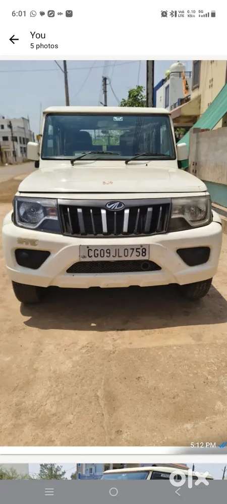 Mahindra Be 6 2021