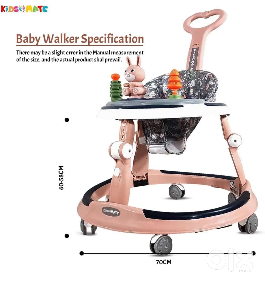 Kids Walker