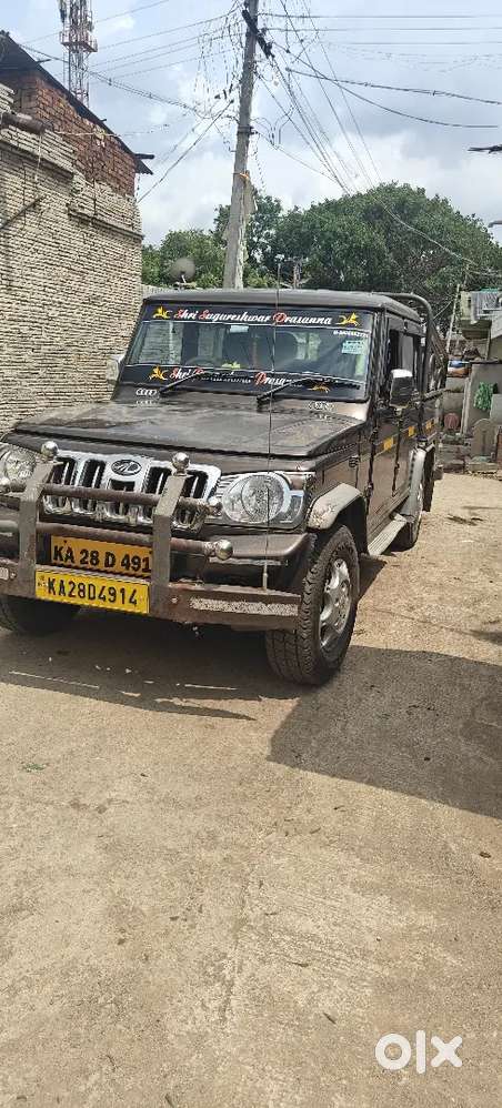 Mahindra Bolero Camper 2019