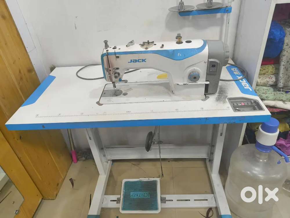 Tailoring Machine