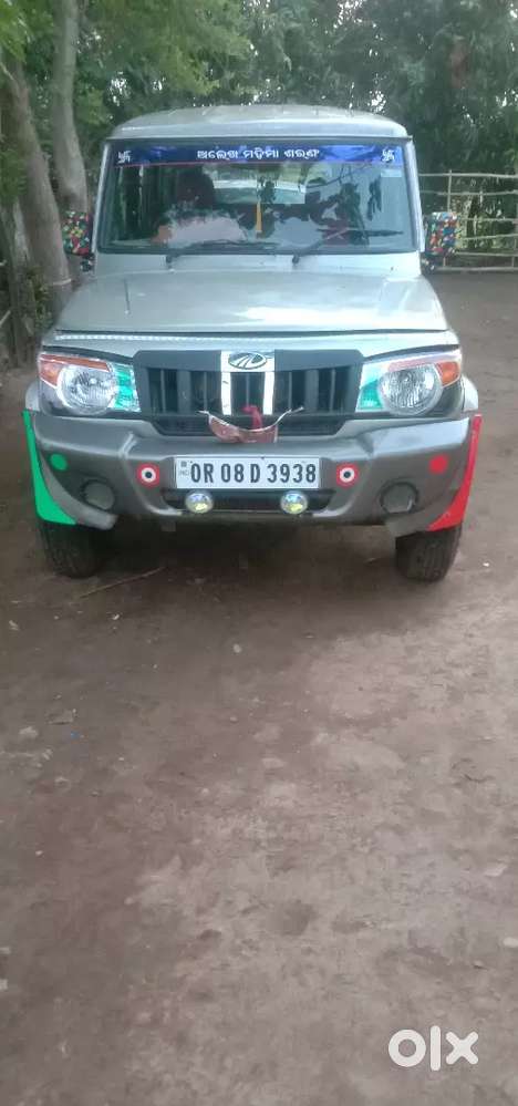 Mahindra Bolero 2.5 Plus 2007