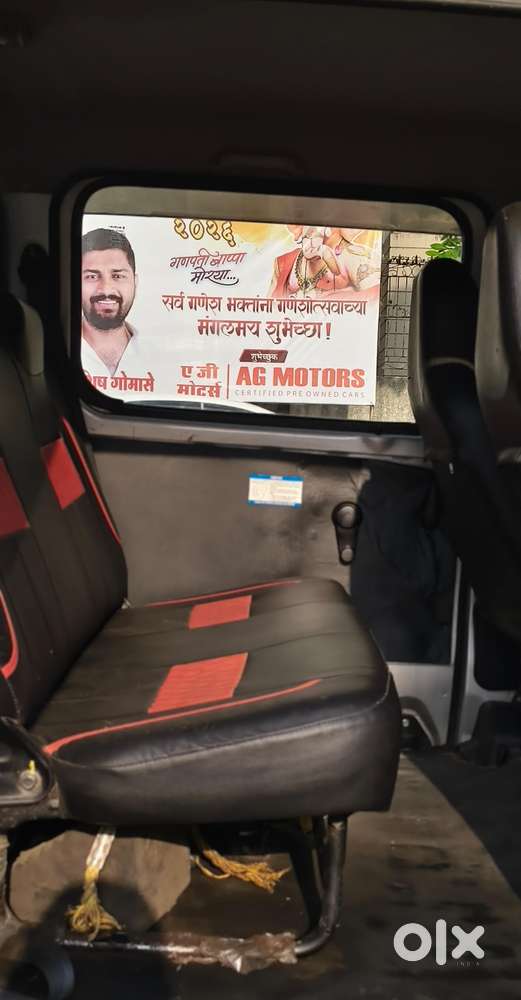 Maruti Suzuki Eeco Cng 5 Seater Ac, 2022, Cng & Hybrids