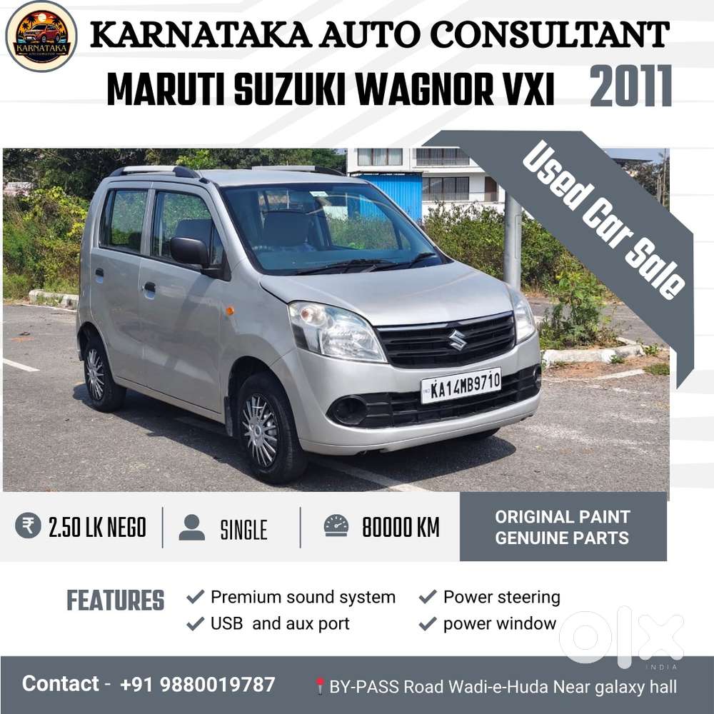 Maruti Suzuki Wagon R Vxi, 2011, Petrol