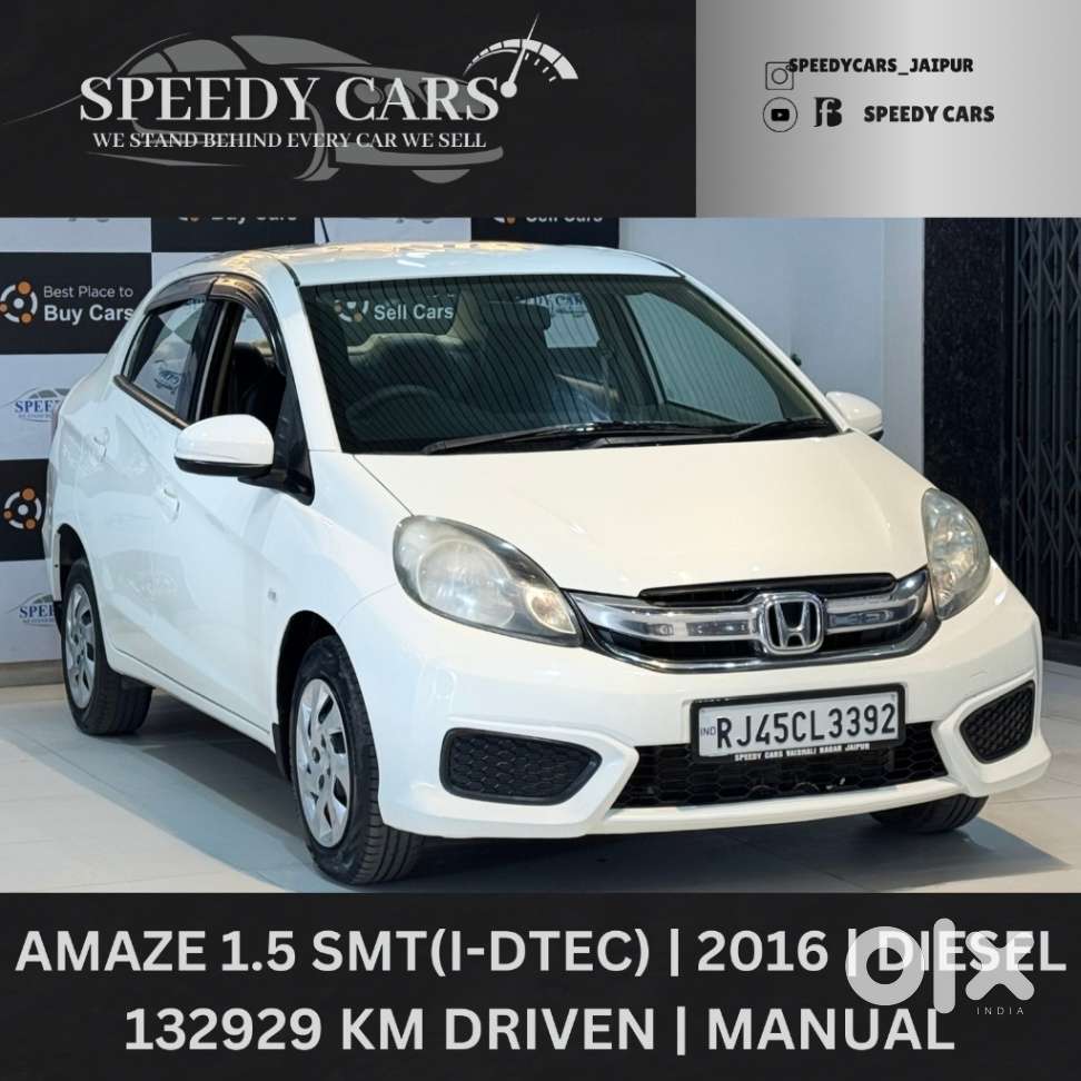 Honda Amaze E I-dtech, 2016, Diesel