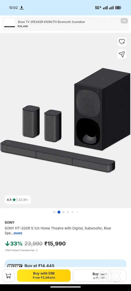 Sony S20R 5.1 channel 6 months old but not use