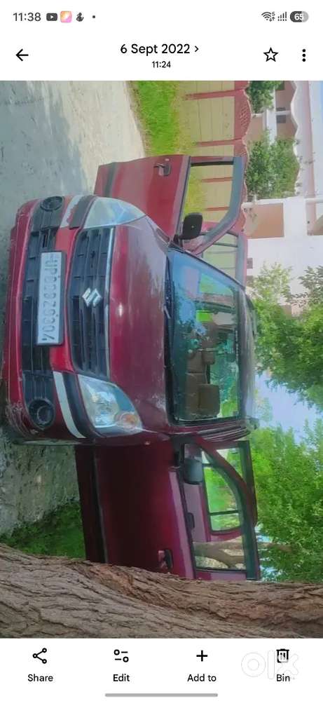 Maruti Suzuki Wagon R Lxi 2013