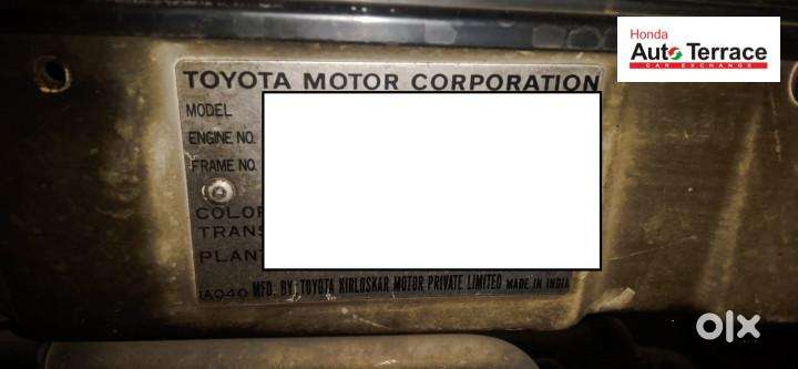 Toyota Corolla H3, 2004, Petrol