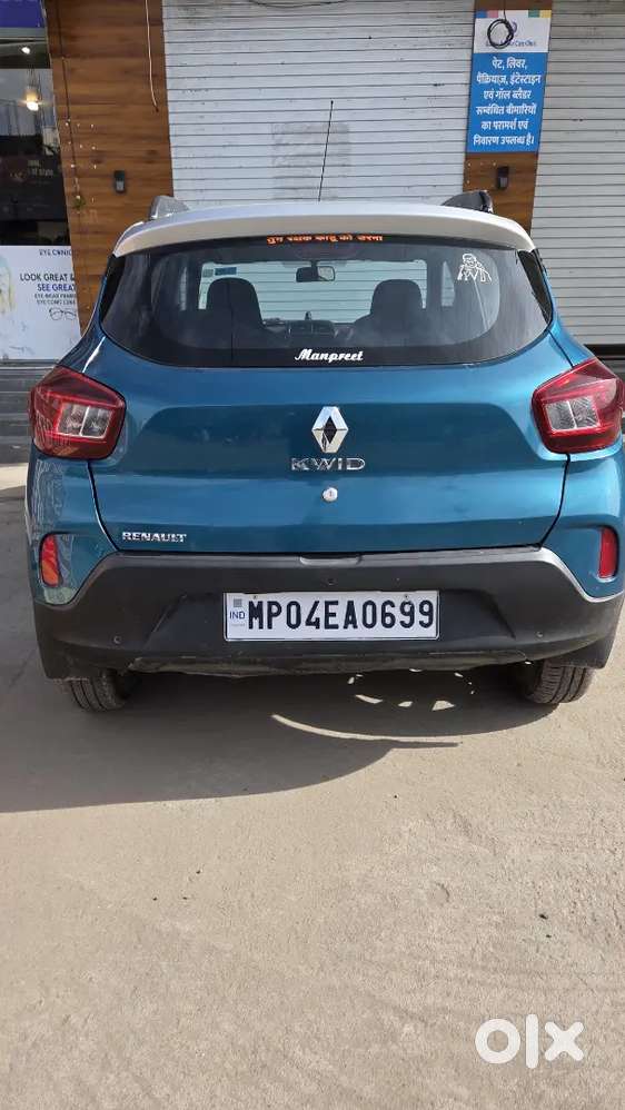 Renault Kwid 2020 Petrol Well Maintained