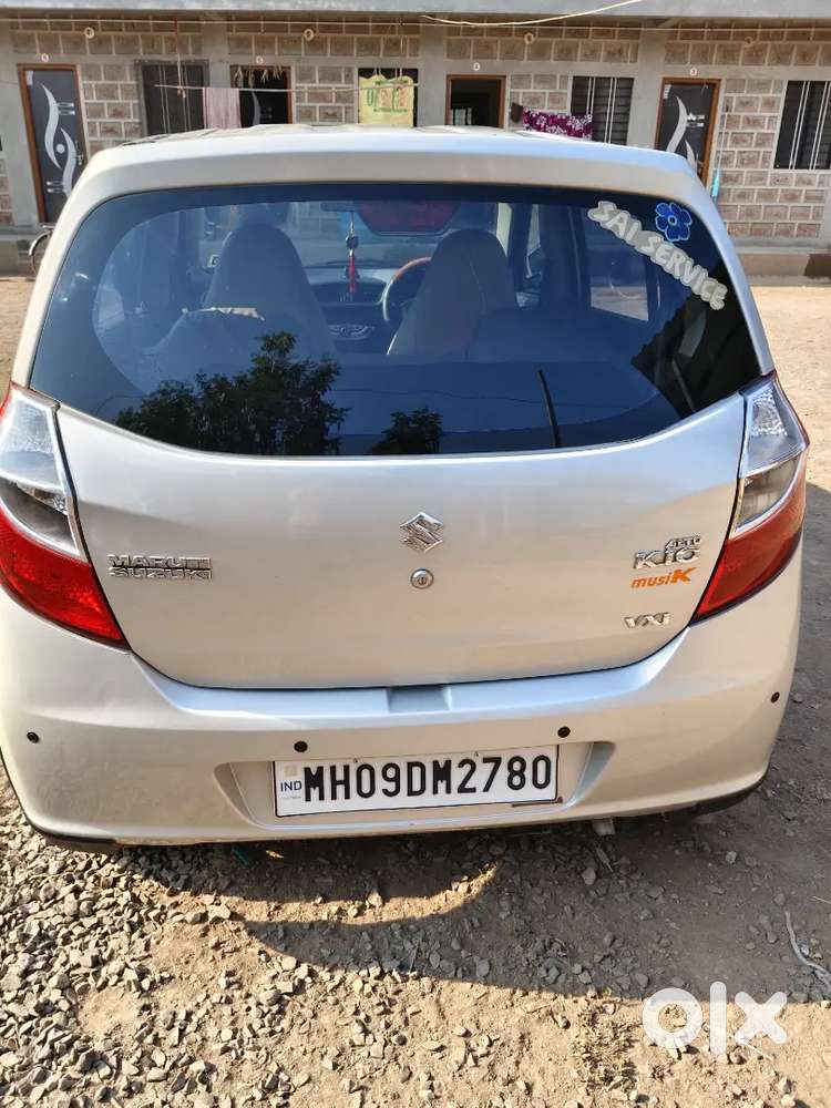 Maruti Suzuki Alto K10 2015