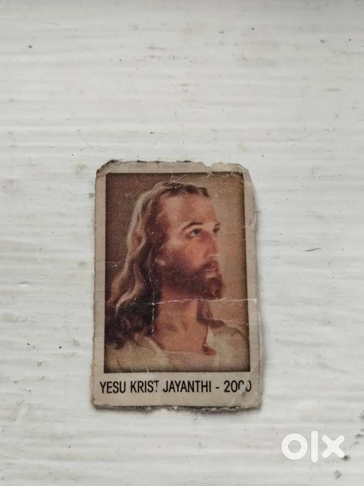 Jesus Christ stamp