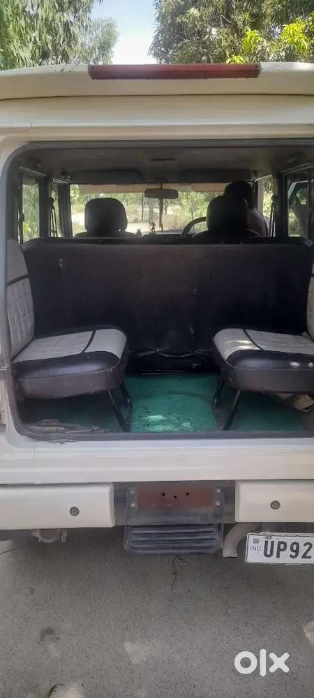 Gadi 2019 Ka Last Model Hai Paiso Ki Urgent Jarurat Hai