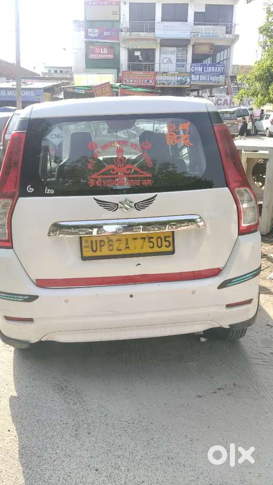 Maruti Suzuki Wagon R 2024