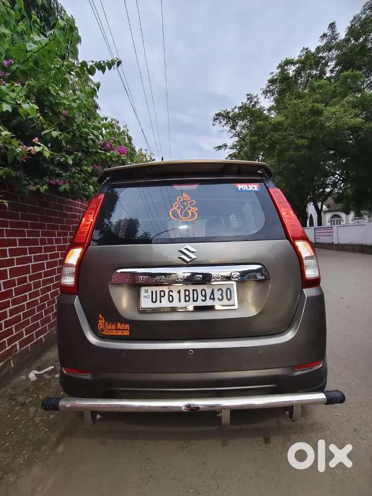 Maruti Suzuki Wagon R 2023