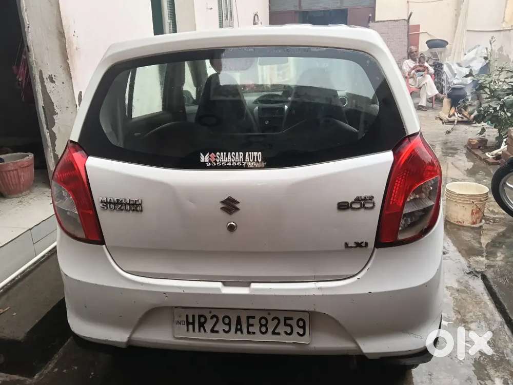 साफ कंडीशन शील्ड इंजन