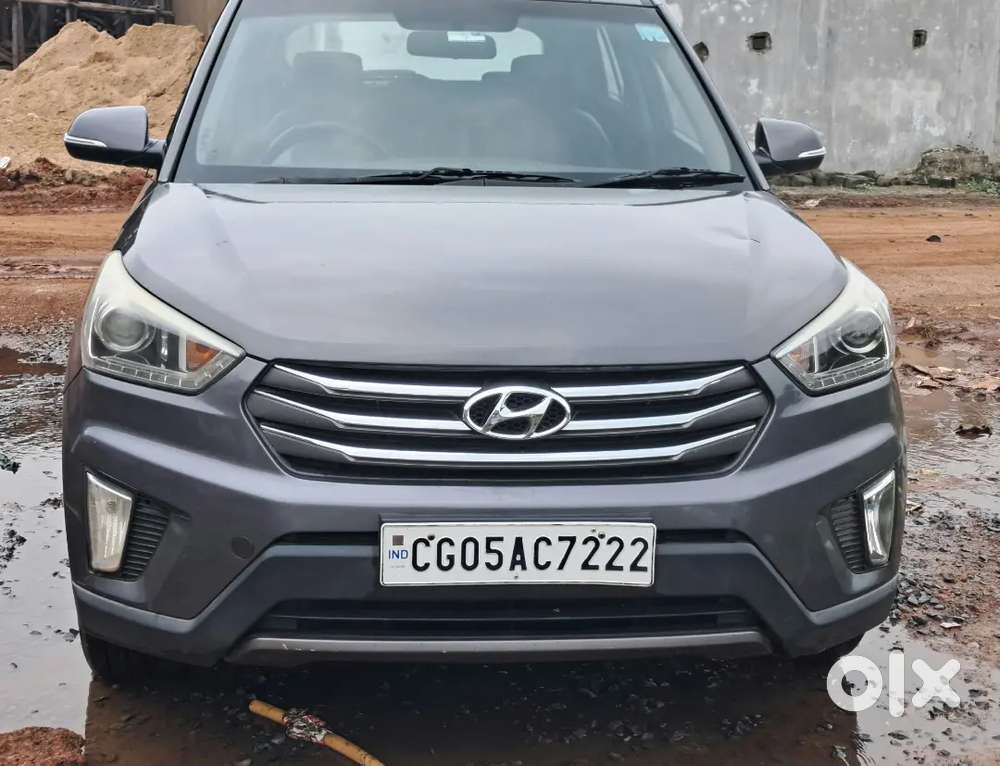 Creta 2017 Call