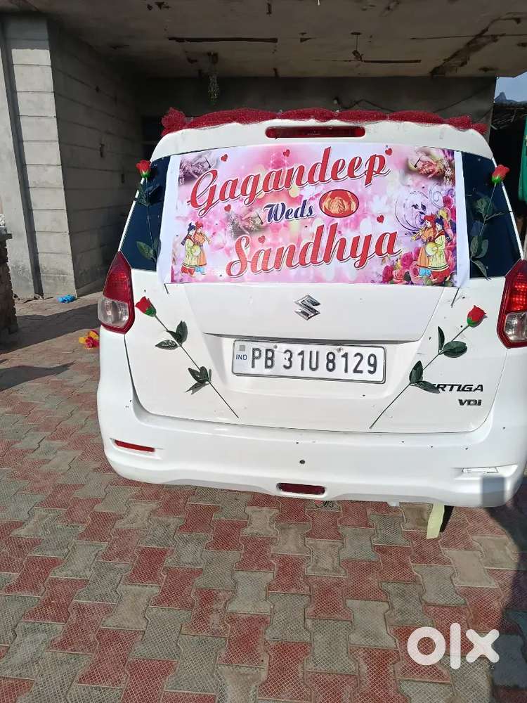 Maruti Suzuki Ertiga 2014/15