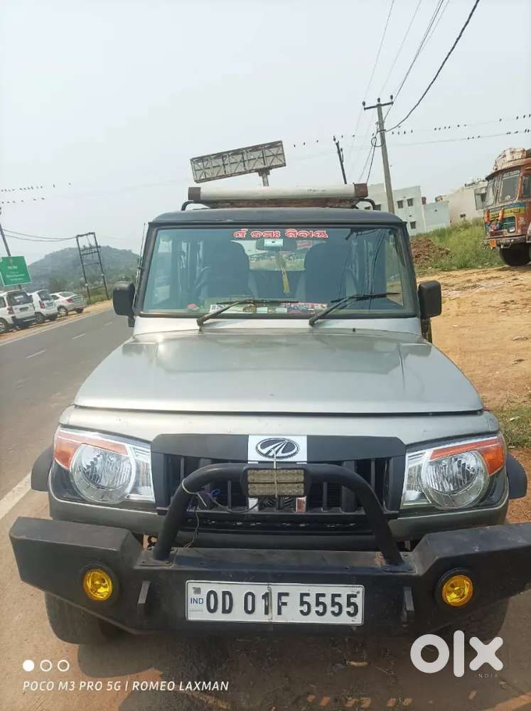 Mahindra Bolero 2013, 7 Seater