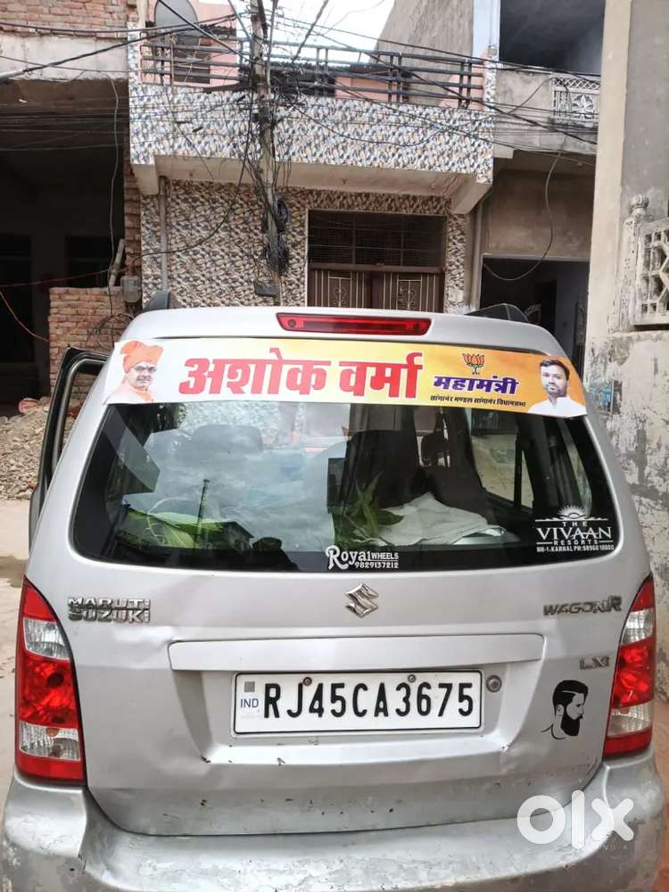 Maruti Suzuki Wagon R 2009 Petrol Well Maintained