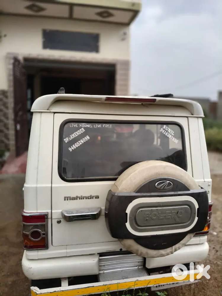 Mahindra Bolero 2015 Diesel Good Condition