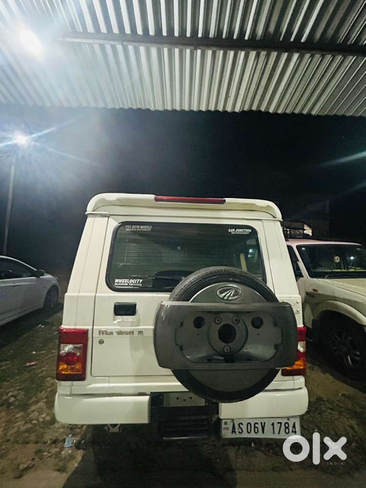 Mahindra Bolero Diesel 2017