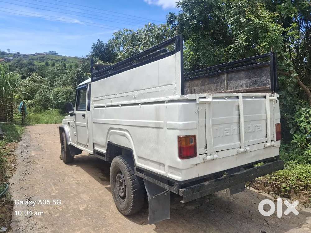 Mahindra Bs4