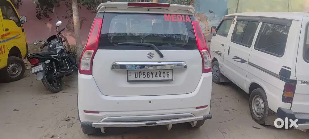 Maruti Suzuki Wagon R 2021