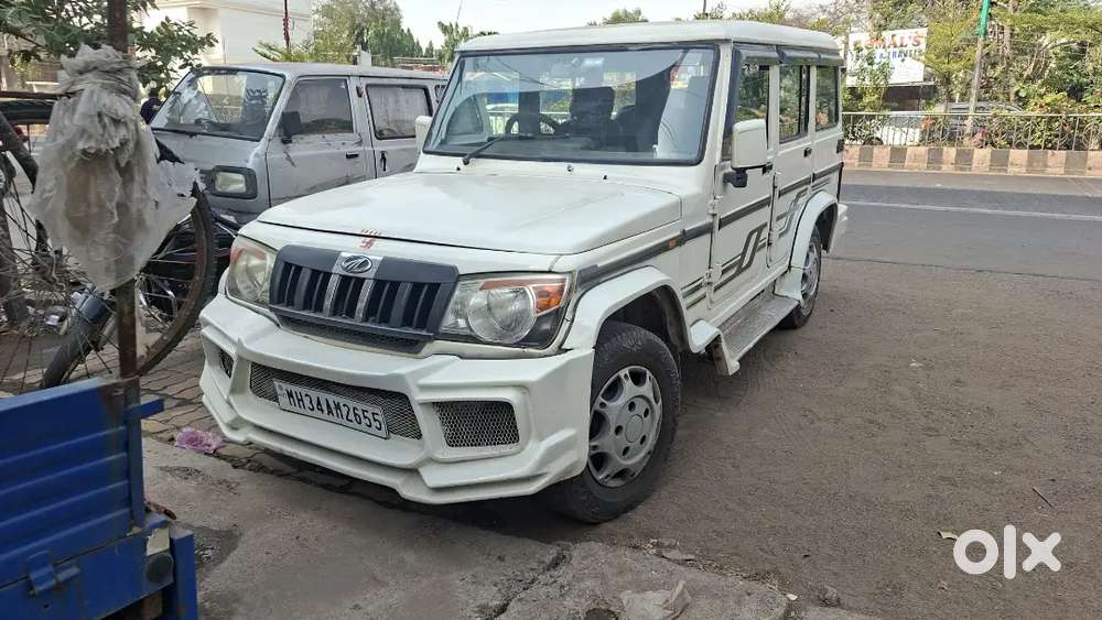Bolero Slx