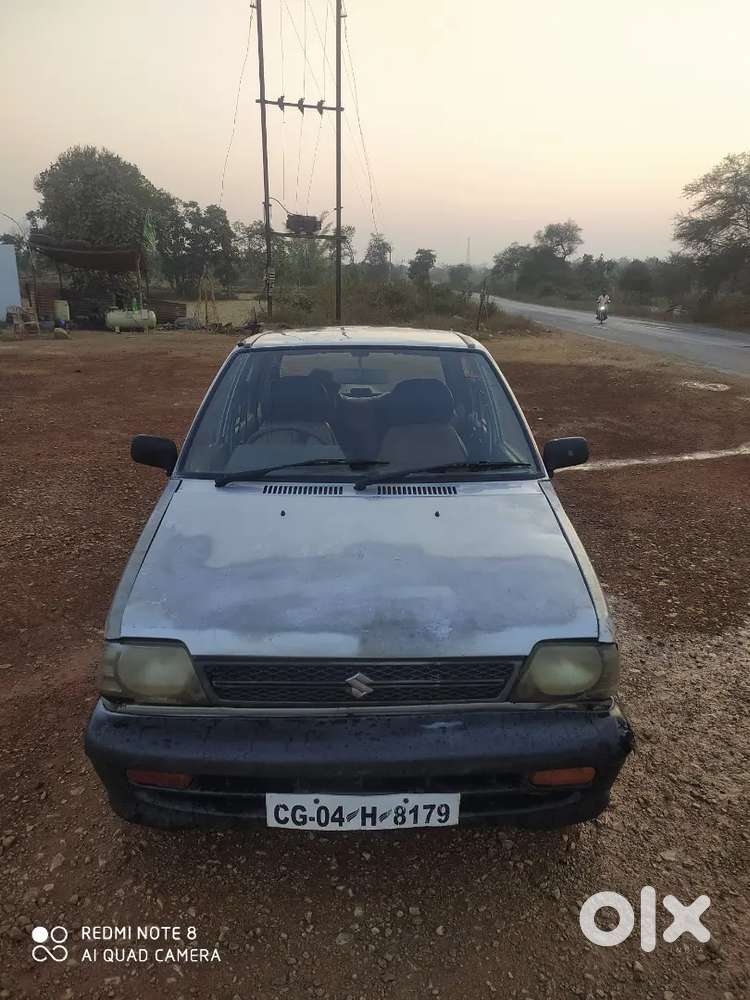 New Seat Cover New Front Tyre Android Install