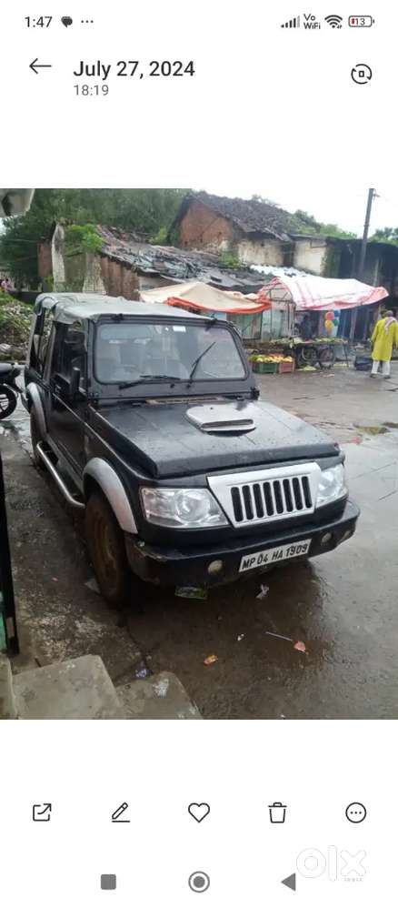 Maruti Suzuki Gypsy 1998