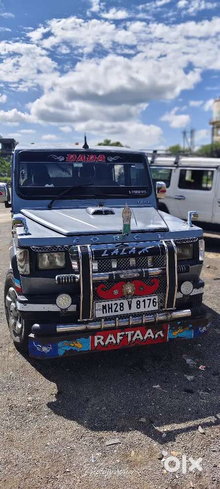 Force Motors Trax 2014