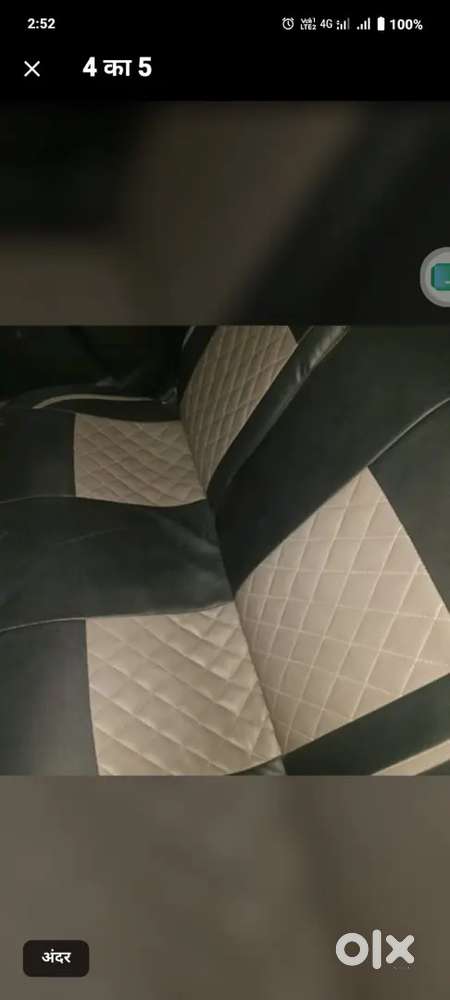 Maruti Suzuki Wagon R 2017 Tike Par 20000 Advance 600 Daily