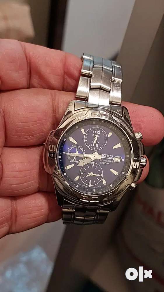 Watches Seiko in Sion East Free classifieds in Sion East OLX