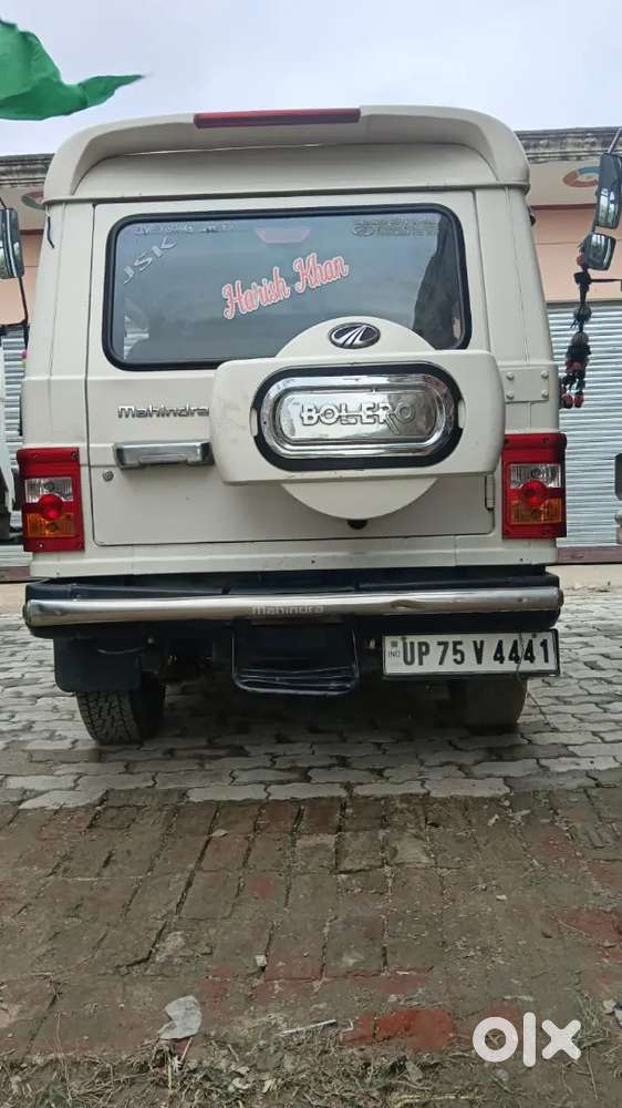 Mahindra Bolero 2015 Diesel