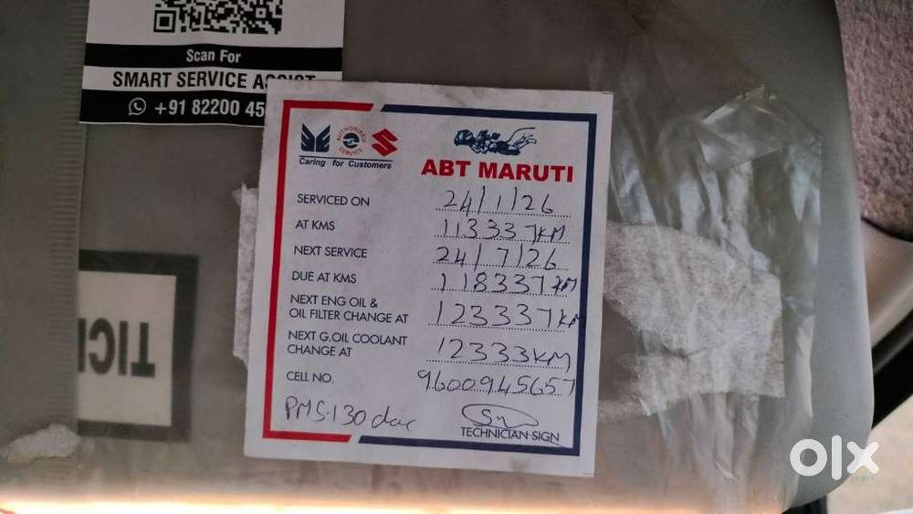 Maruti Suzuki Swift Vxi, 2015, Petrol