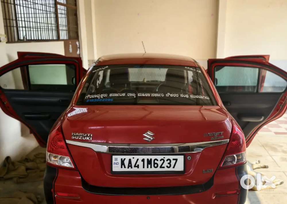 Maruti Suzuki Swift Dzire 2008
