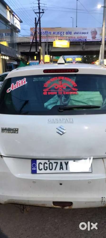 Maruti Suzuki Swift 2015 Petrol Well Maintained