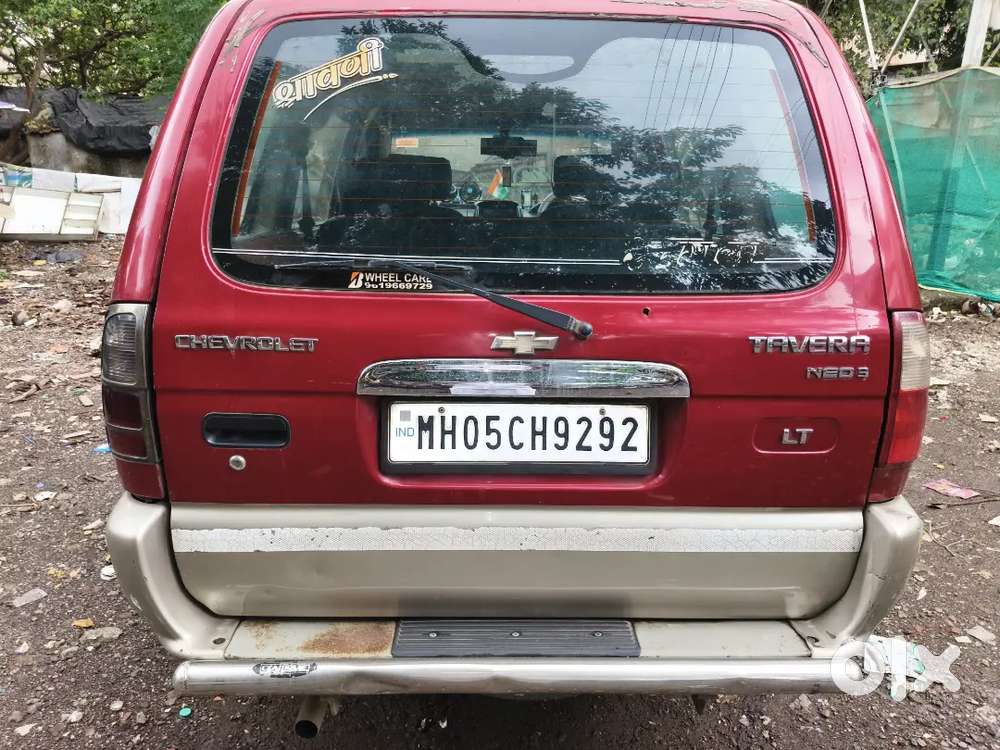 टॉप मॉडेल Vip Number Macwheel Very Good Condition