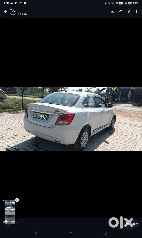 Maruti Suzuki Dzire, 2023