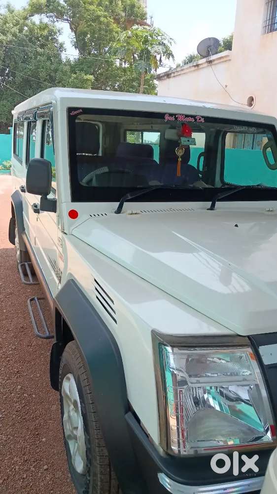 Force Motors Trax 2023 Cruiser Diesel Manual