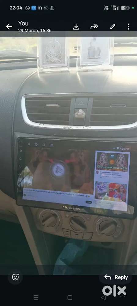 Maruti Suzuki Dzire 2014