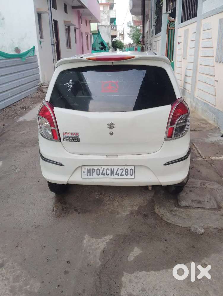 Sale My Car