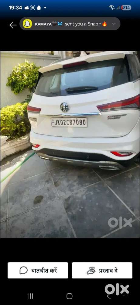 Mg Hector Shine Turbo 2021