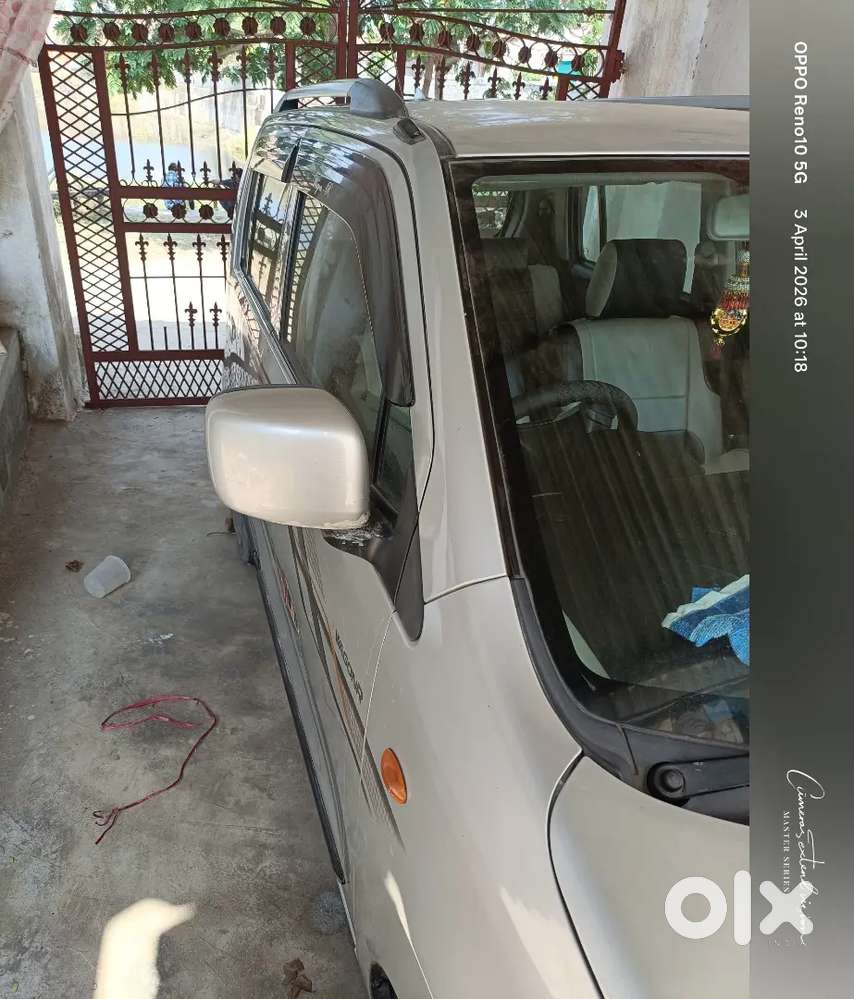 Maruti Suzuki Wagon R 2013 Petrol 70000 Km Driven