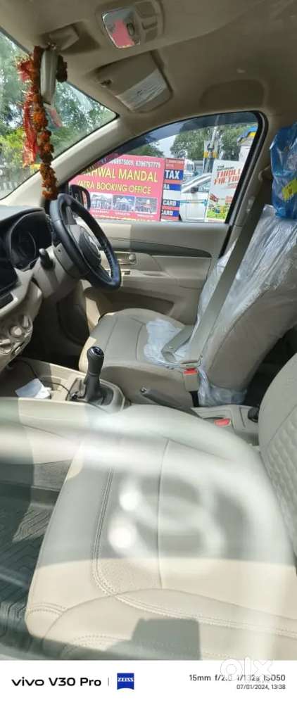 2024 Maruti Suzuki Ertiga 1.5 Vxi
