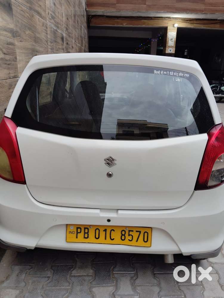 Maruti Suzuki Alto Vxi 2022