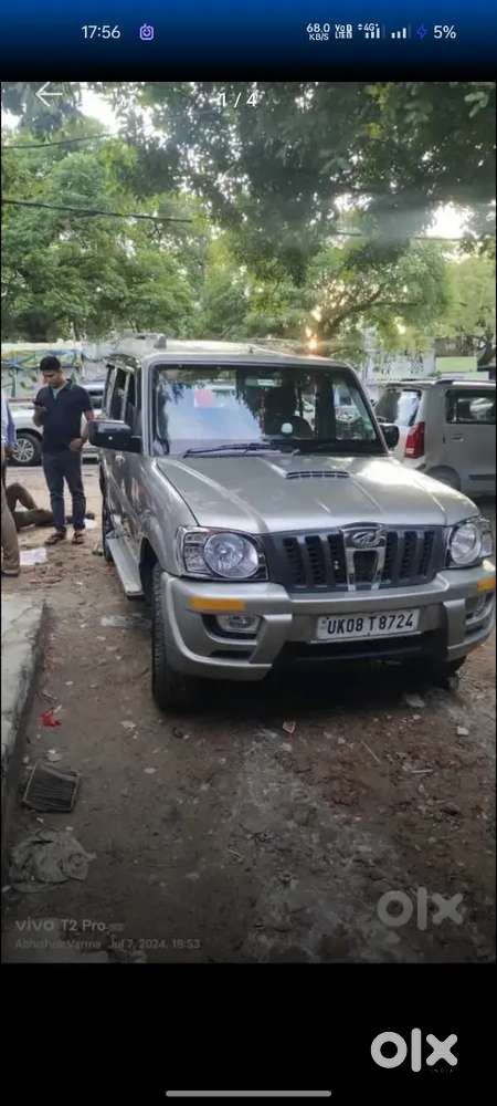 Dusri 2 Gaadi Hai Isliye Sell Krna Hai