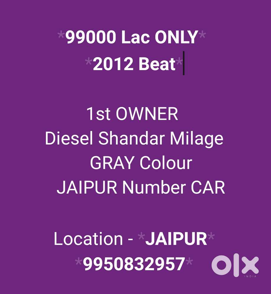 Chevrolet Beat Diesel Ls, 2012, Diesel